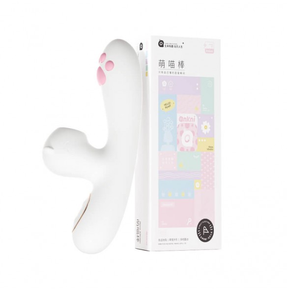 MizzZee - Cute Meow Heating Suction Vibrator Wand (Chargeable - White) MizzZee - Cute Meow Heating Suction Vibrator Wand (Chargeable - White)